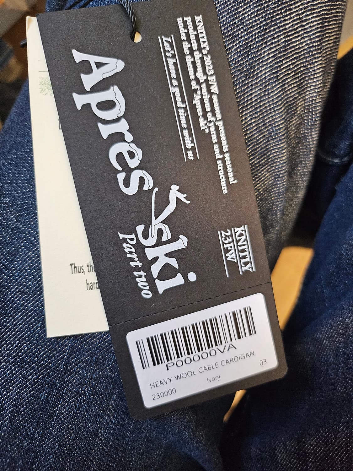 니들리 니트 가디건 상품이미지4