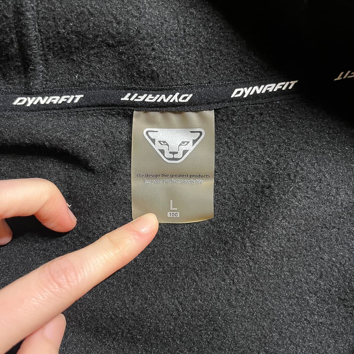 다이나핏 후드집업 상품이미지6