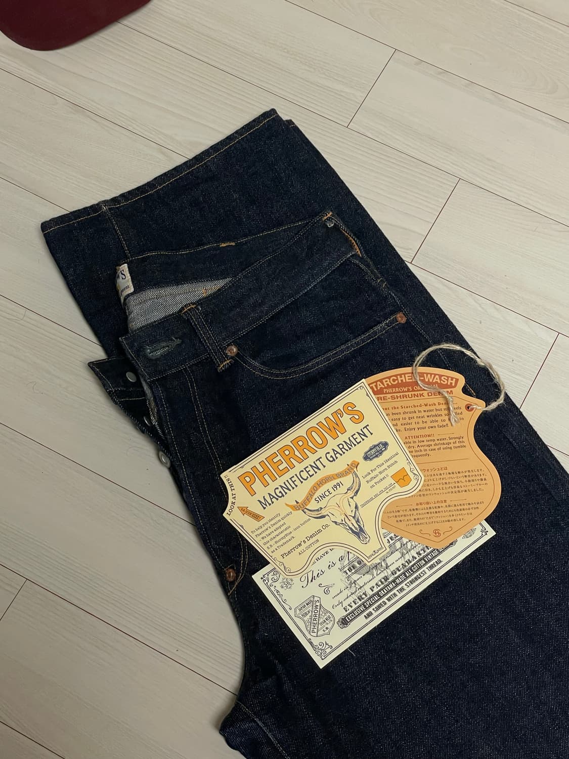 페로우즈 500sw 32 상품이미지1