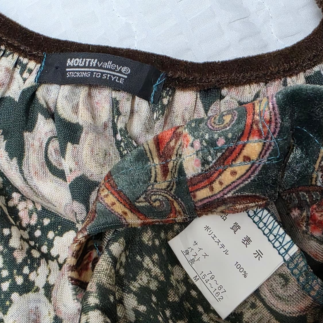 일본빈티지)mouth 레트로 모리걸 페이즐리 오리엔달 보헤미안벨벳원피스 상품이미지4