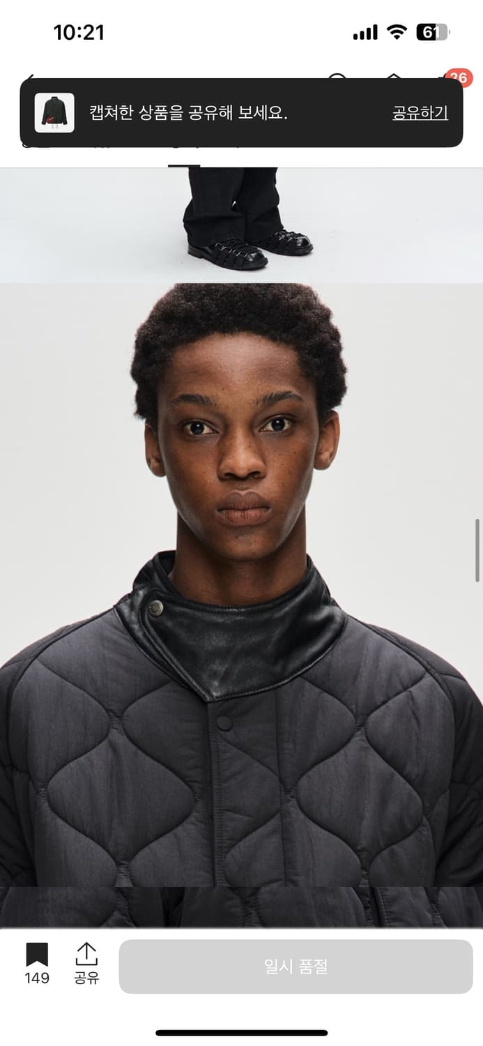 앤더슨벨 뉴 노르딕 니트 패치 퀄티드 숏 파카 패딩 블랙 상품이미지5