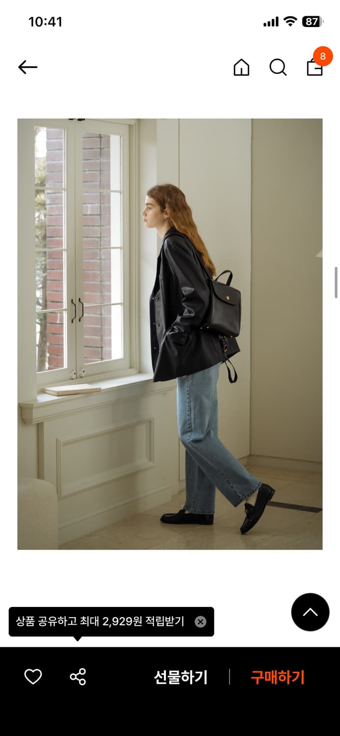 틸아이다이 블랙 레더 자켓 FREE 상품이미지2