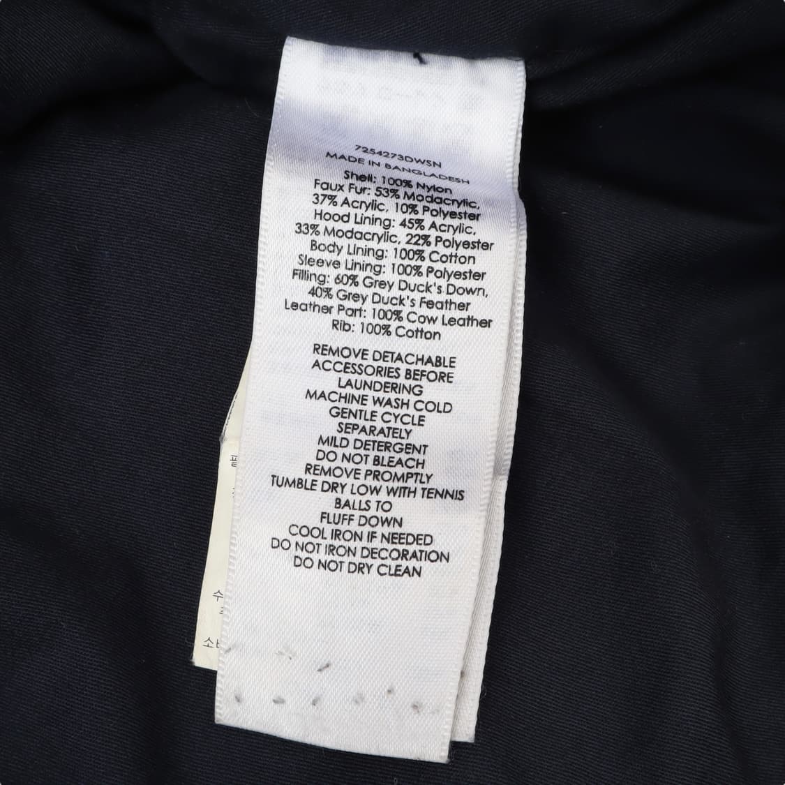 데님앤서플라이 us 플래그 N3B 덕 다운 파카 상품이미지9