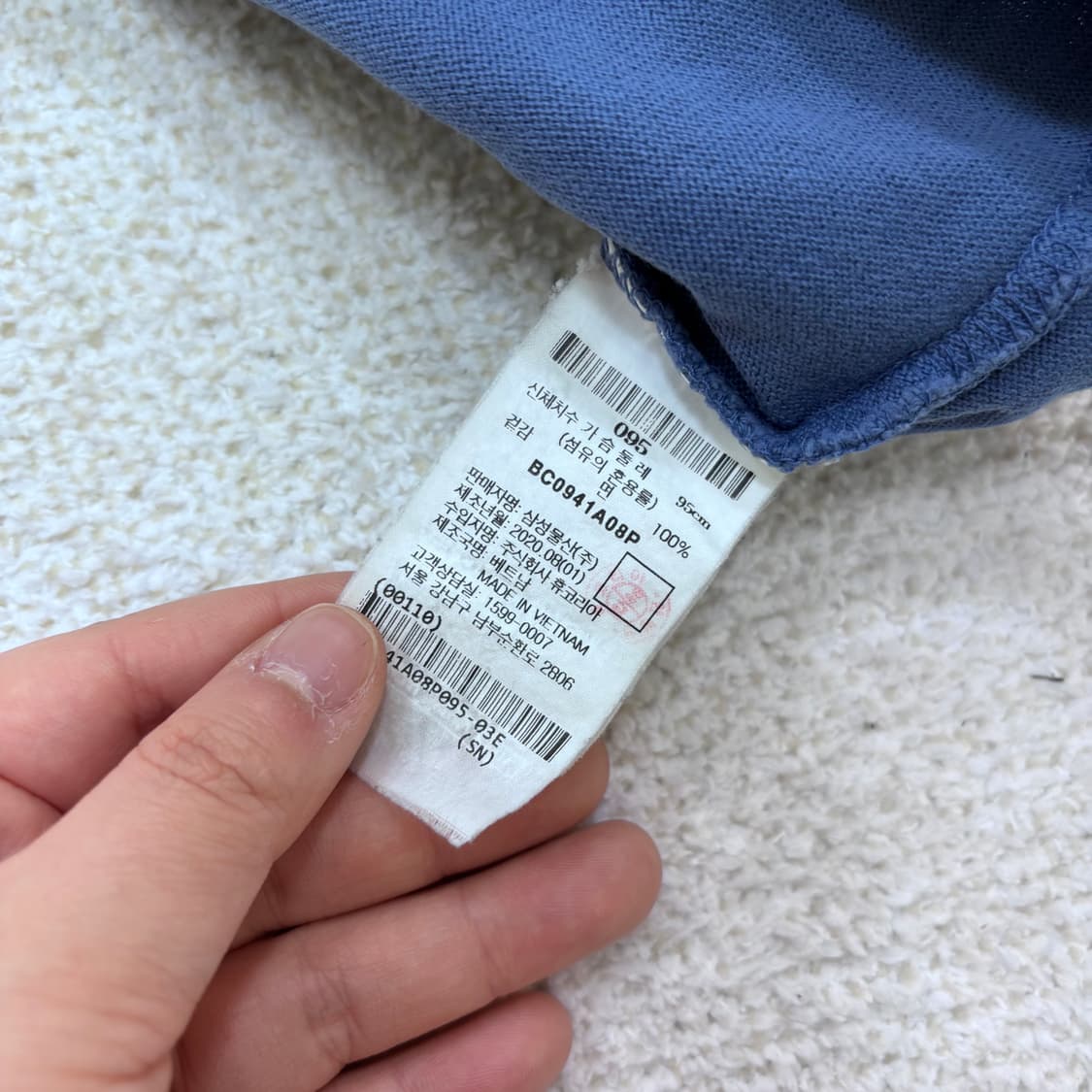 95 빈폴 베이직 라운드넥 긴팔 티셔츠 0305E 상품이미지4