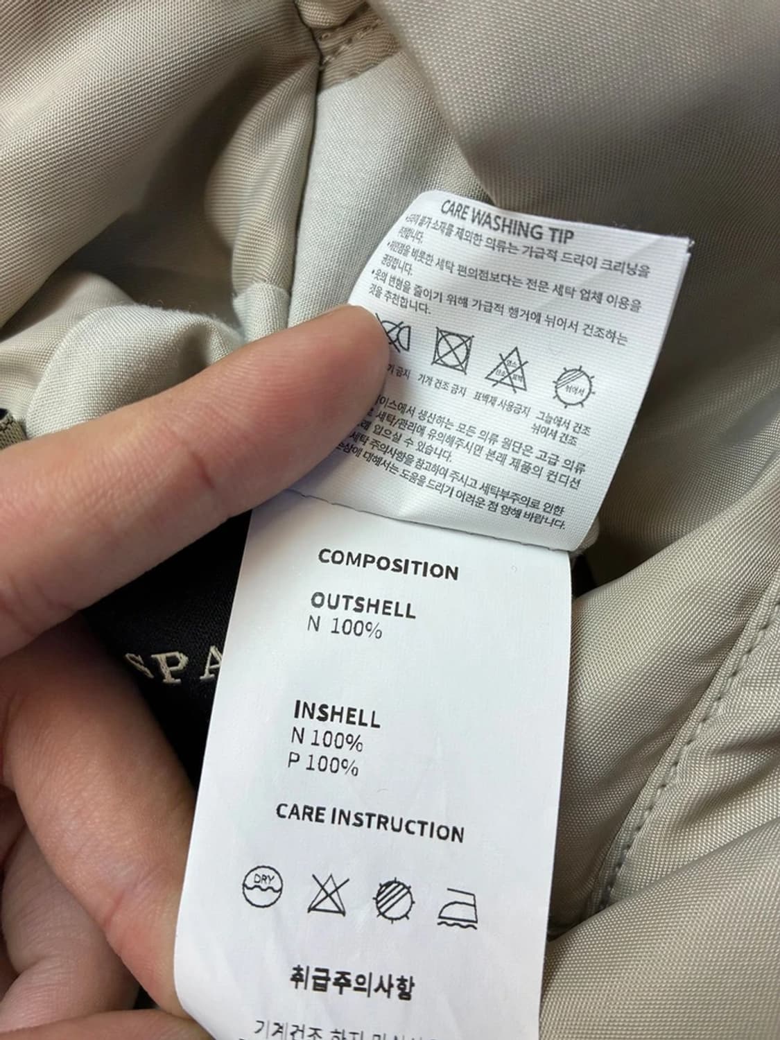 주카스페이스 22ss 리버시블 MA-1 블루종 자켓 PN5525 상품이미지10