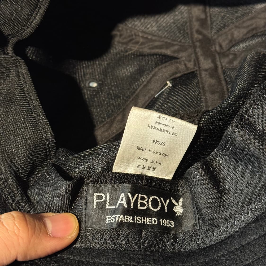 올드 플레이보이 플리스 버킷햇 (58) 상품이미지5