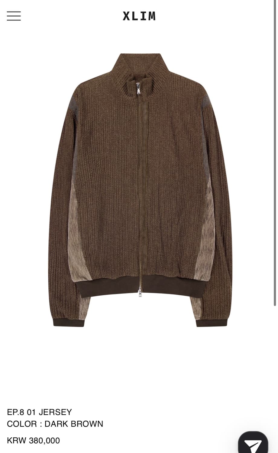 엑슬림 져지 EP.8 01 JERSEY 상품이미지1