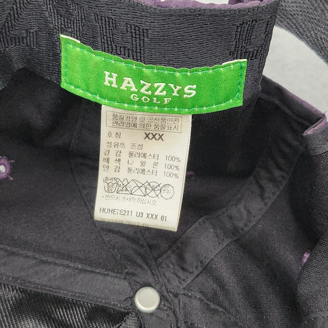 해지스 정품 골프모자 퍼플 xxx사이즈 상품이미지8