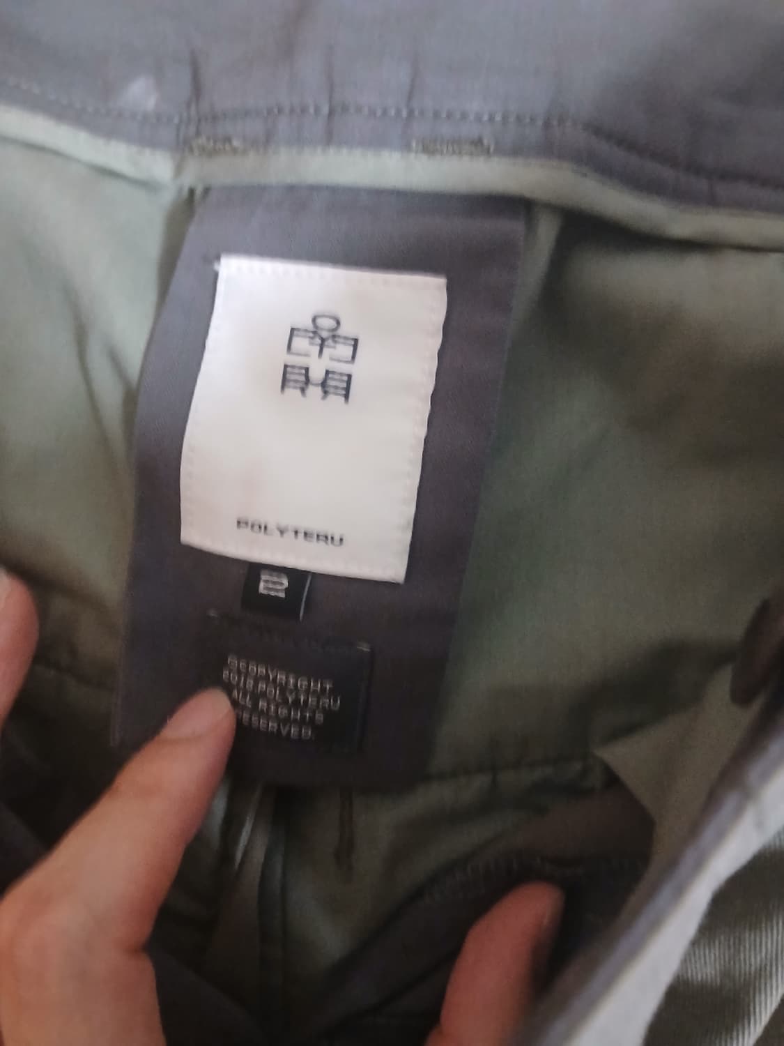 폴리테루 카키바지 2사이즈 상품이미지2