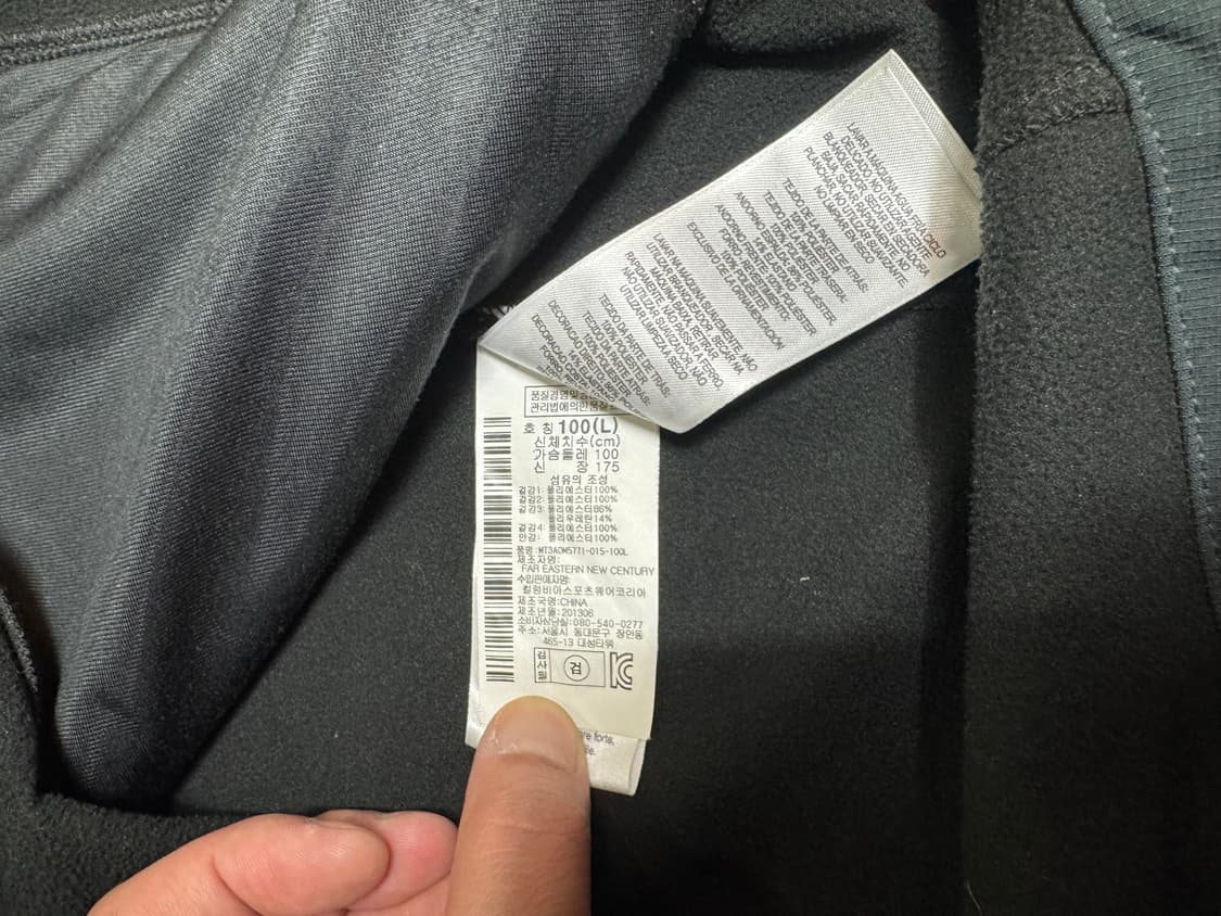 마운틴하드웨어 소프트쉘 에어쉴드 바람막이 자켓   상품이미지6