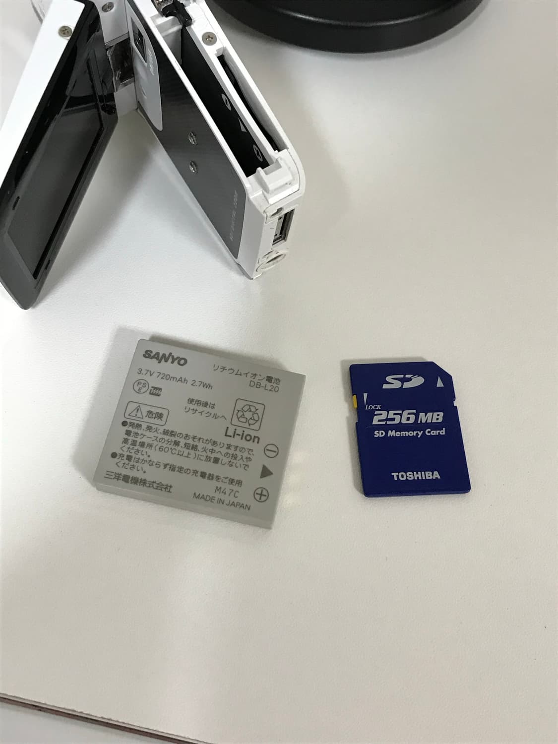 산요 작티 c5 화이트 (sanyo xacti dmx-c5) 상품이미지5