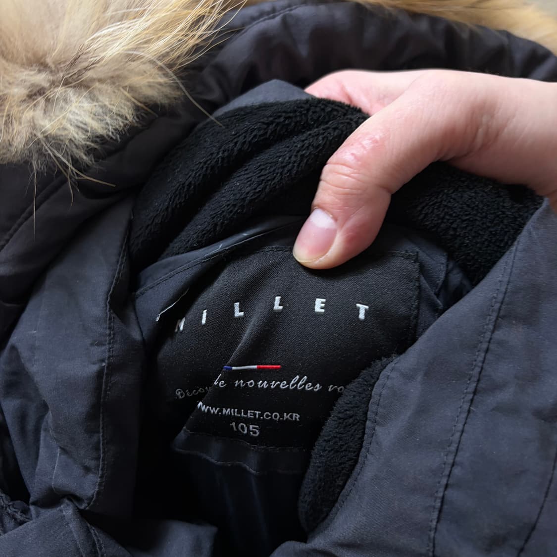 밀레 남성 라쿤퍼 후드 구스다운 고어텍스 패딩 XL/105  상품이미지6