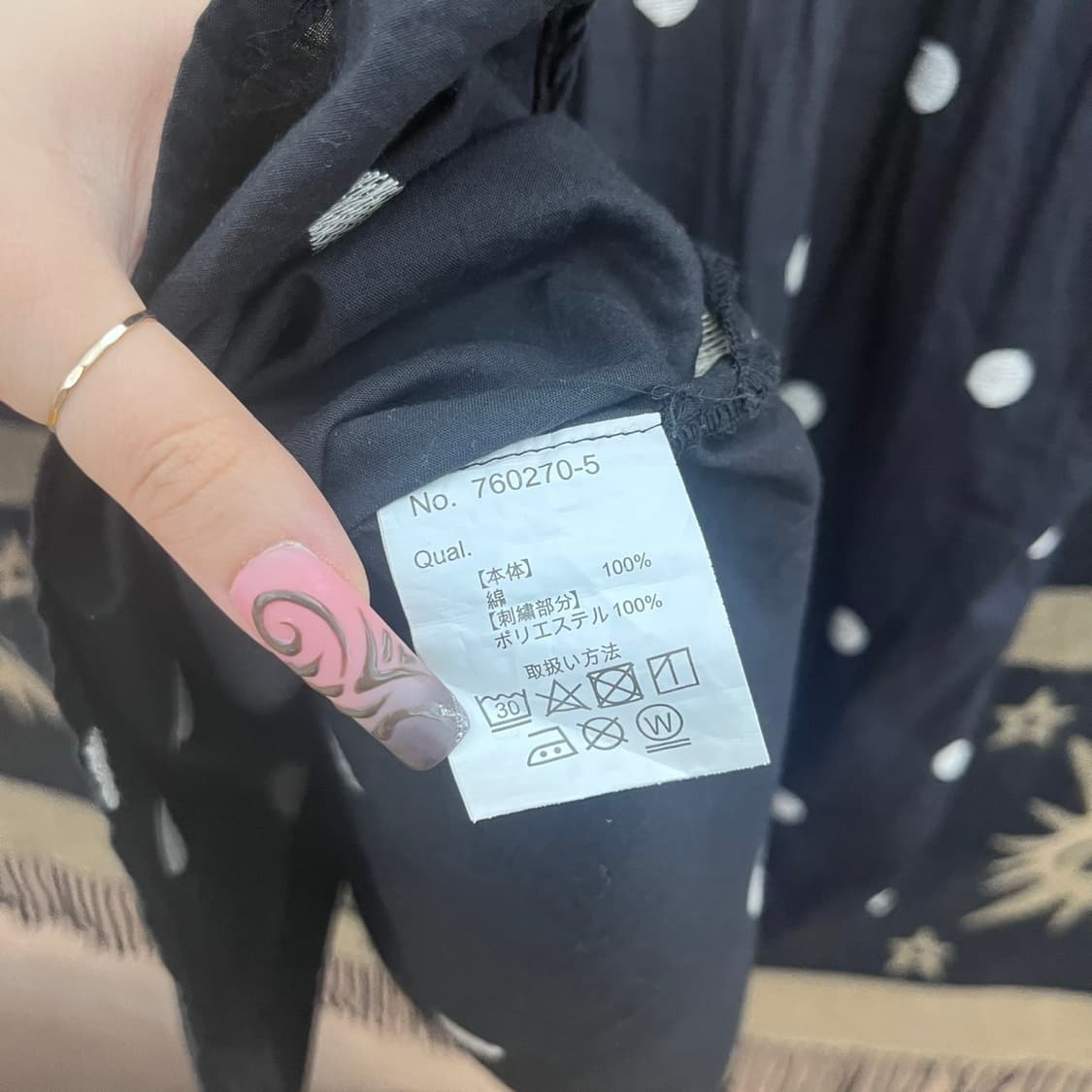빈티지 키치 모리걸 도트 땡땡이 아방핏 반팔 셔츠 K0267 상품이미지6