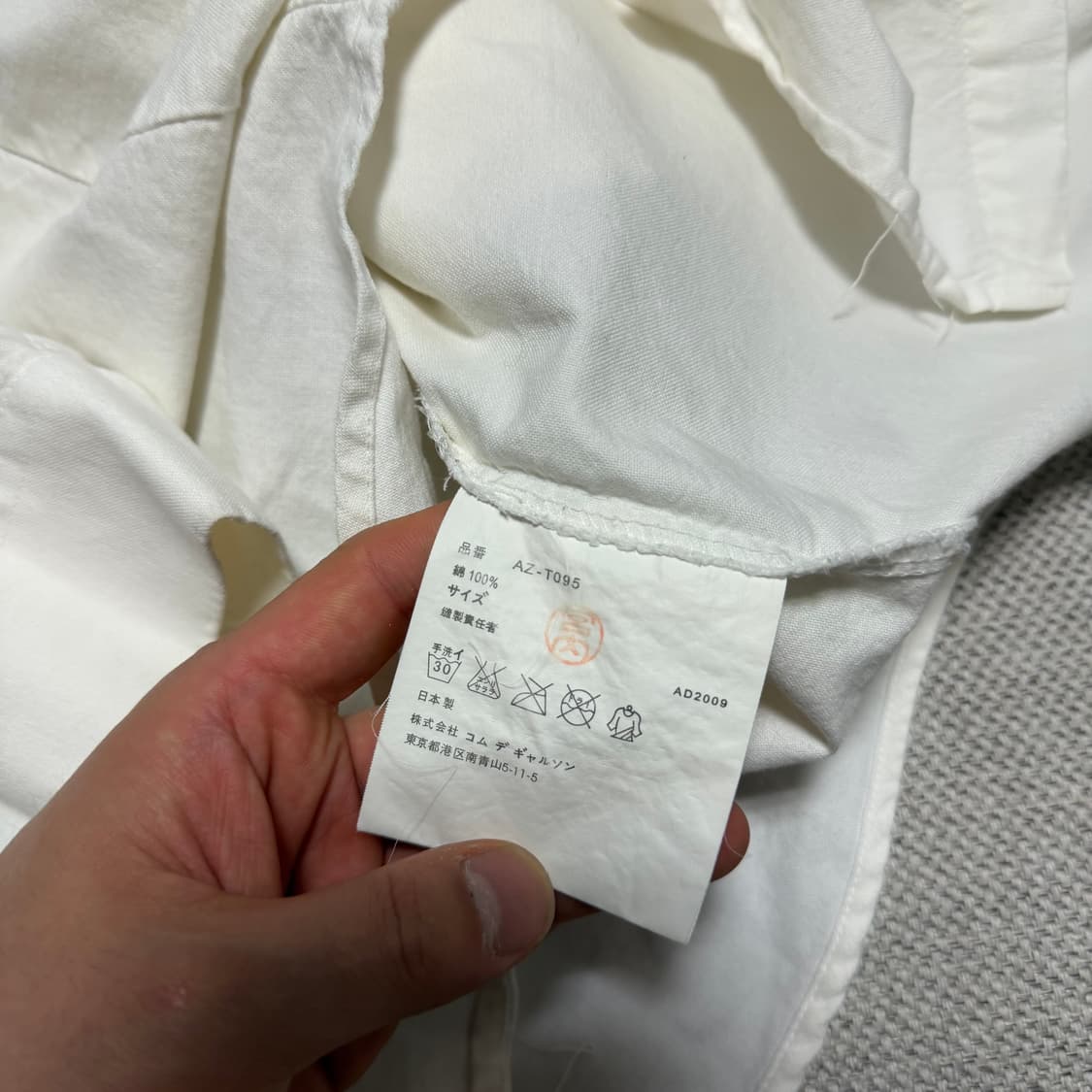 꼼데가르송 레드와펜 셔츠 상품이미지3