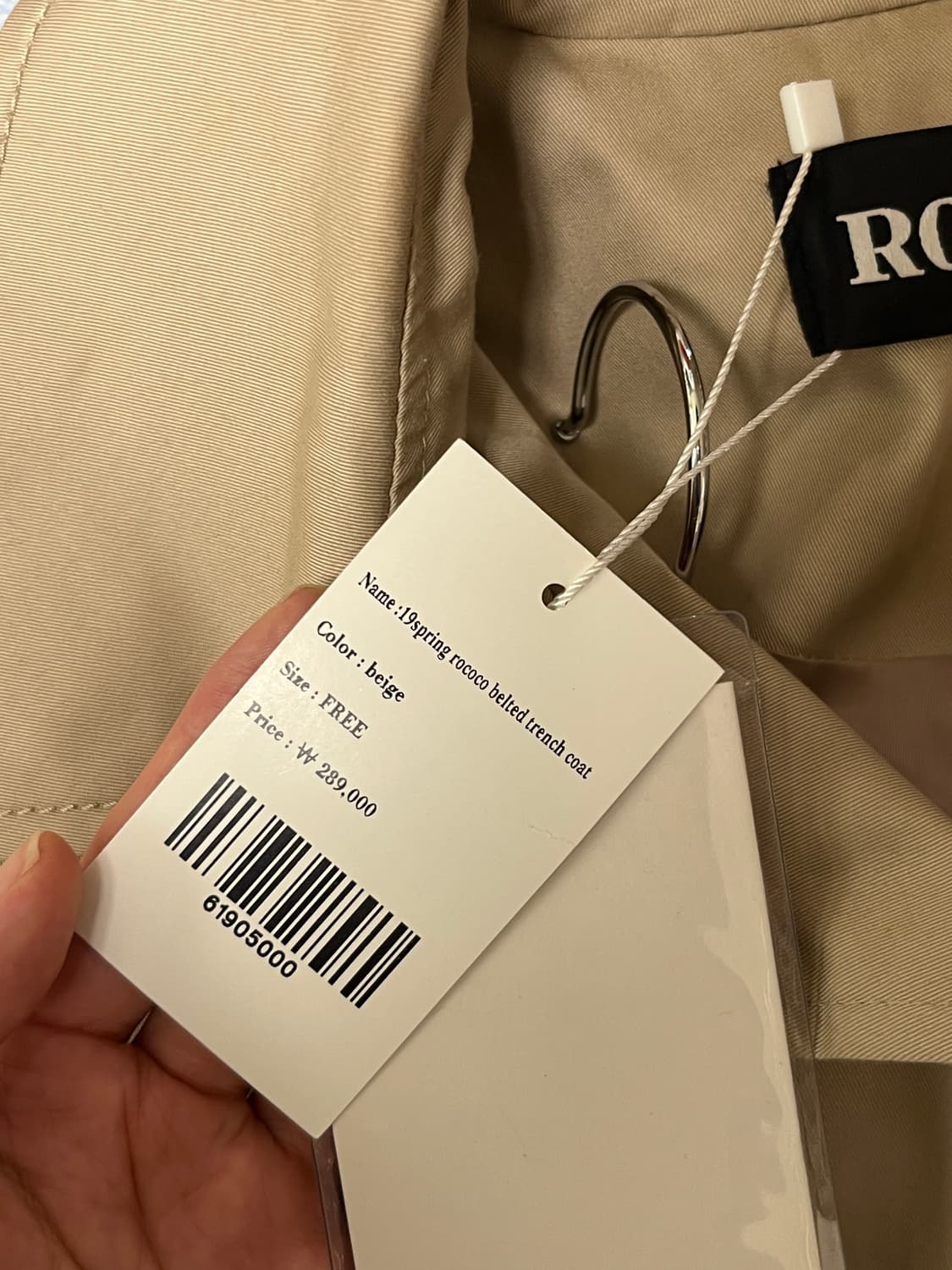 (새상품) 로지에 로코코 벨티드 롱 트렌치코트 상품이미지8