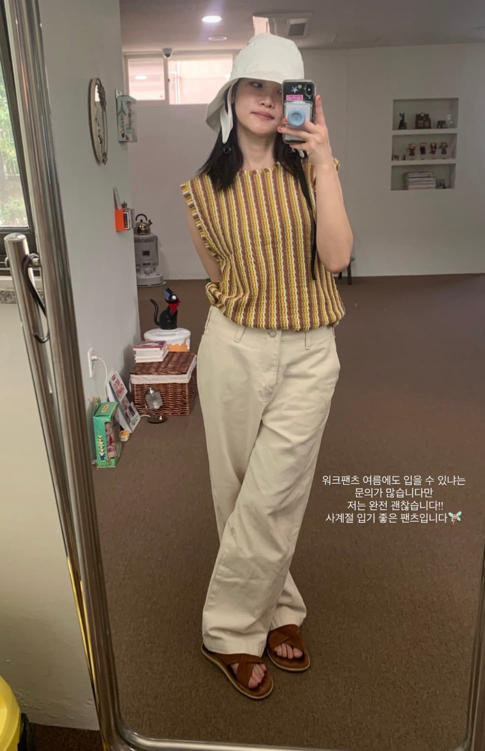 쉬이즈큐트 워크팬츠 아이보리 (새상품) 상품이미지4