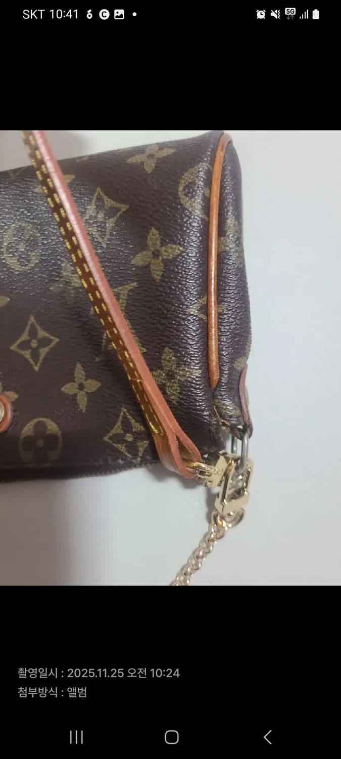 루이비통 에바클러치 정품 상품이미지4
