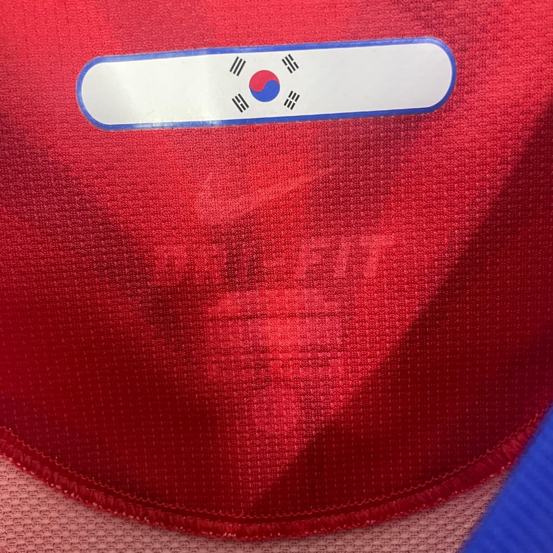 나이키 2010 대한민국 국대 홈 유니폼 상품이미지5