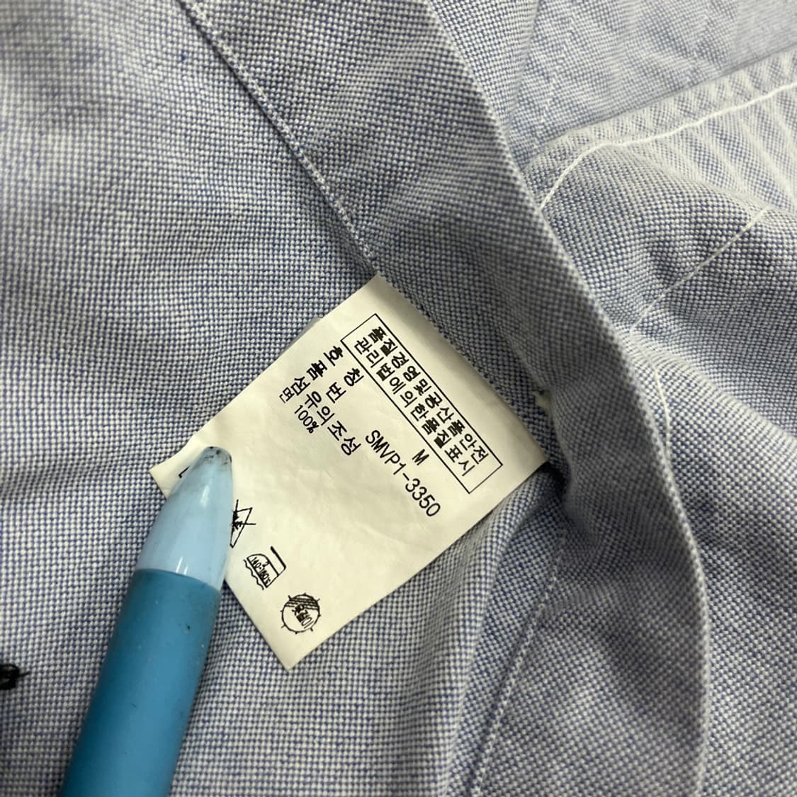 폴로 랄프로렌 옥스포드 소라 반팔셔츠 M 상품이미지6