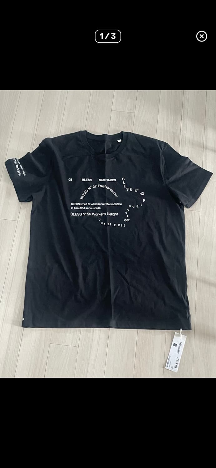 bless 블레스 반팔 L 상품이미지1