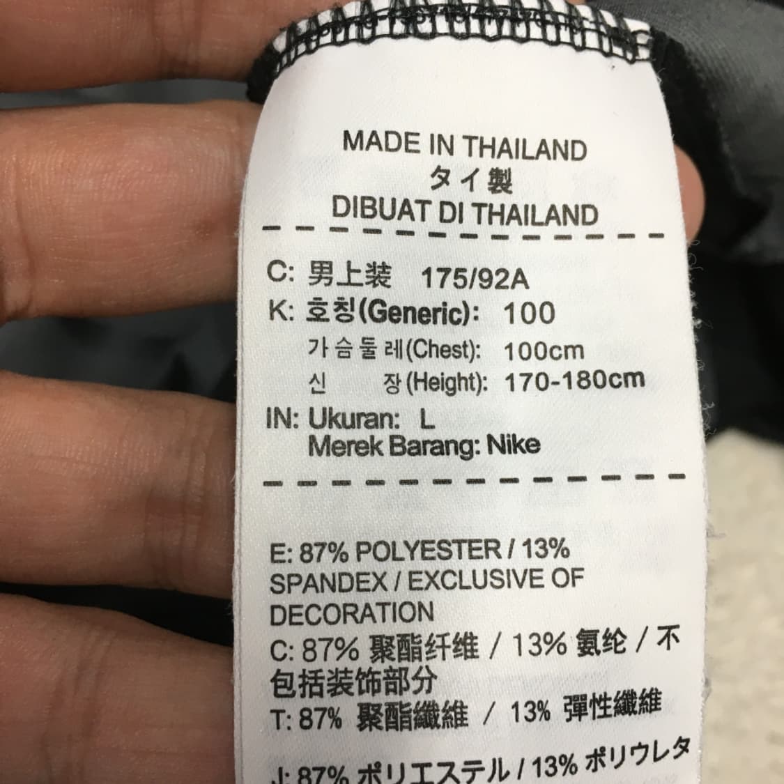 나이키 골프 카라넥 반팔티 FF07 상품이미지3