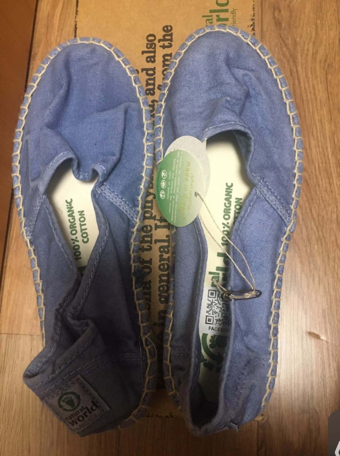 스페인 브랜드 블루 에스파드류(새제품) 상품이미지1