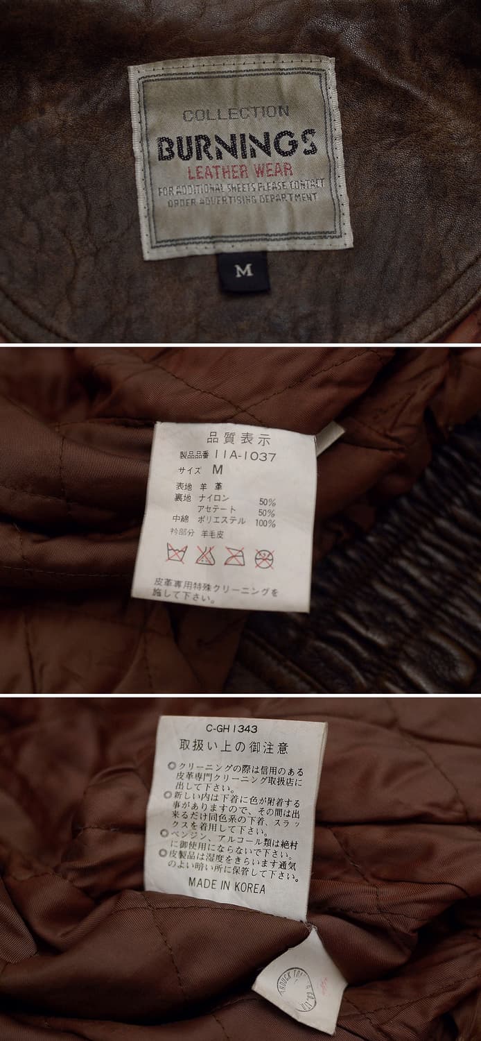 버닝 컬렉션 재팬 쉽스킨 러스틱 레더 A2 가죽 봄버 (100+) 상품이미지10