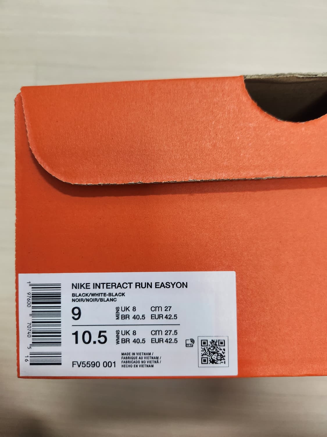 나이키 인터랙트 런 이지온 270 새제품 상품이미지4