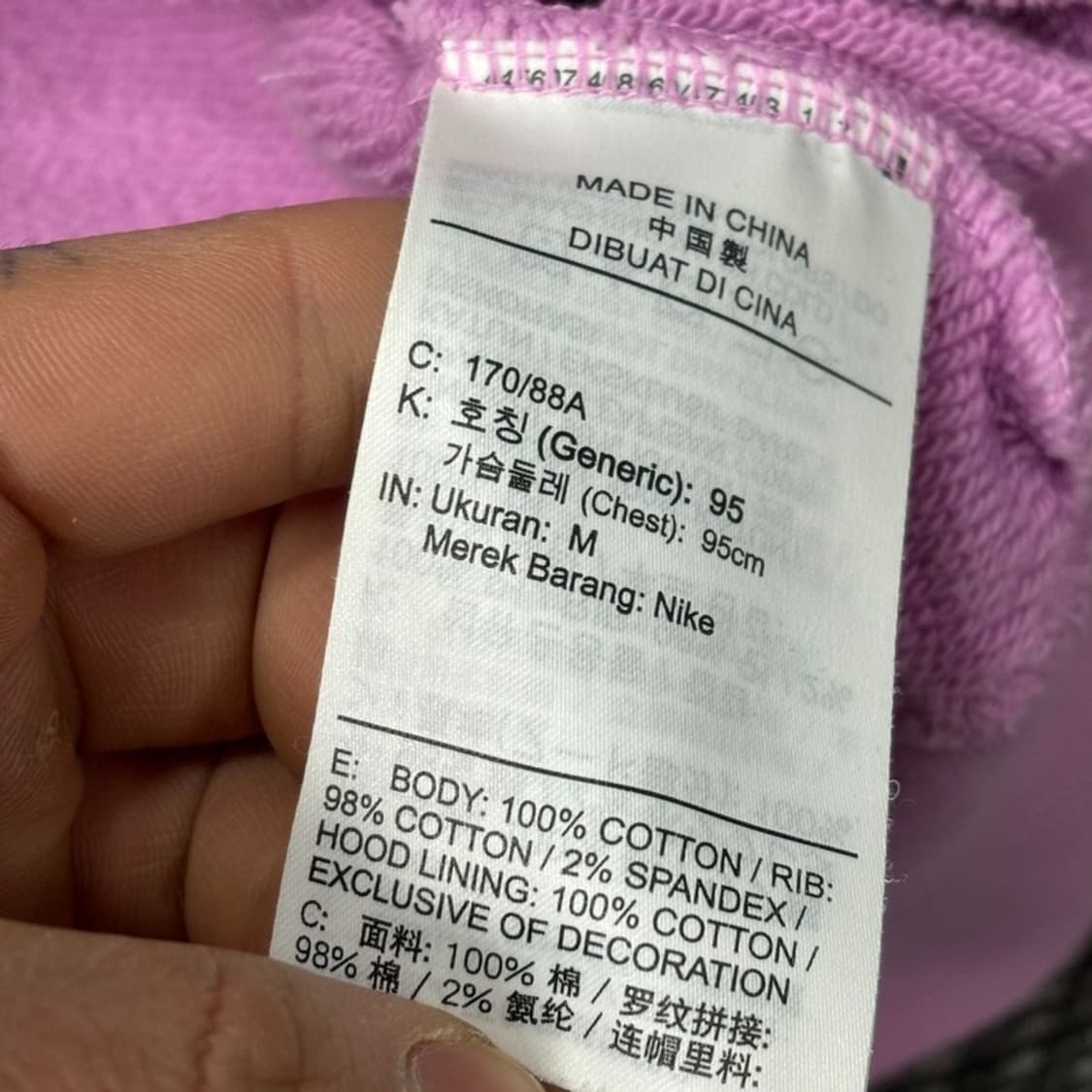 나이키 루즈핏 후드티 V0524 상품이미지7