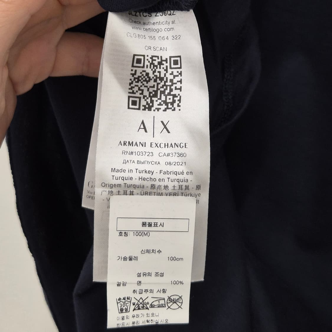 알마니 익스체인지 반팔티 M 상품이미지5