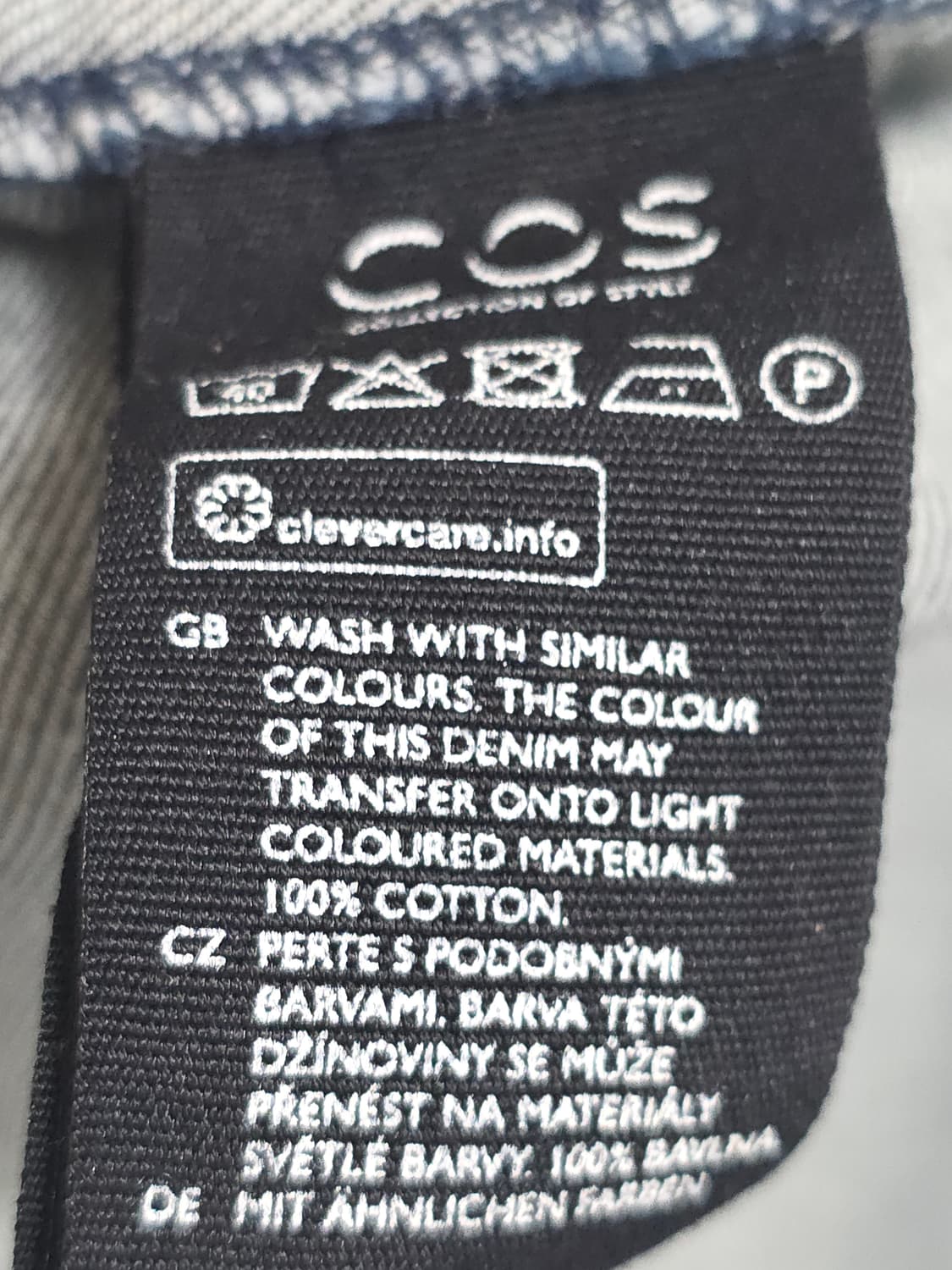 COS 데님 셔츠 진청 코튼 셔츠 EUR 42 오버핏 상품이미지5