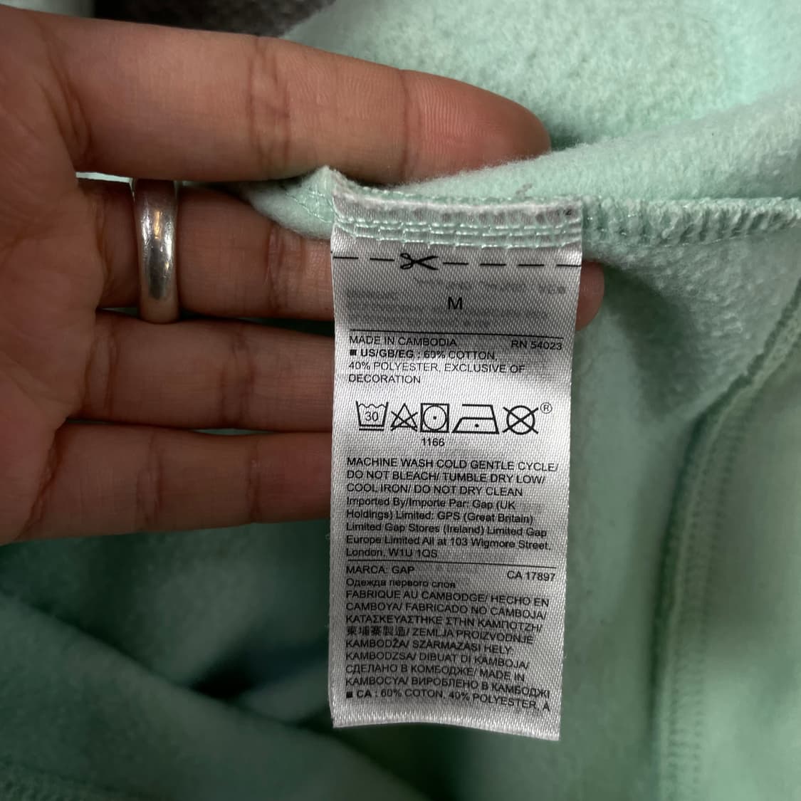 갭 민트 후드집업 M 상품이미지6