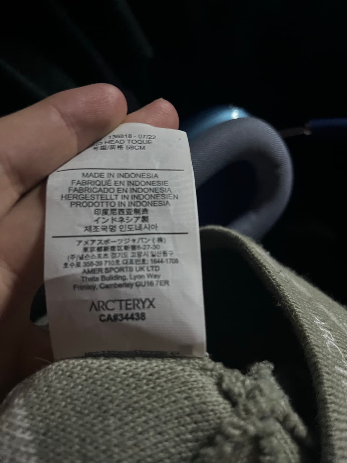 아크테릭스 비니 상품이미지1