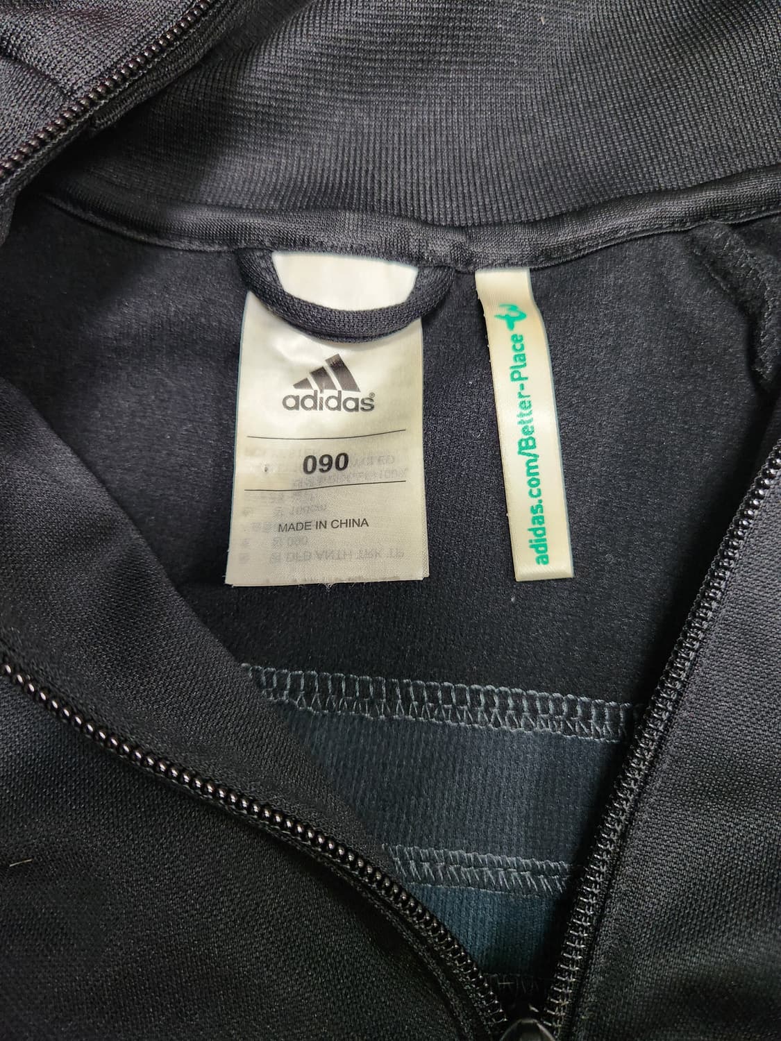 아디다스 독일 져지 트랙탑 사이즈90 상품이미지3