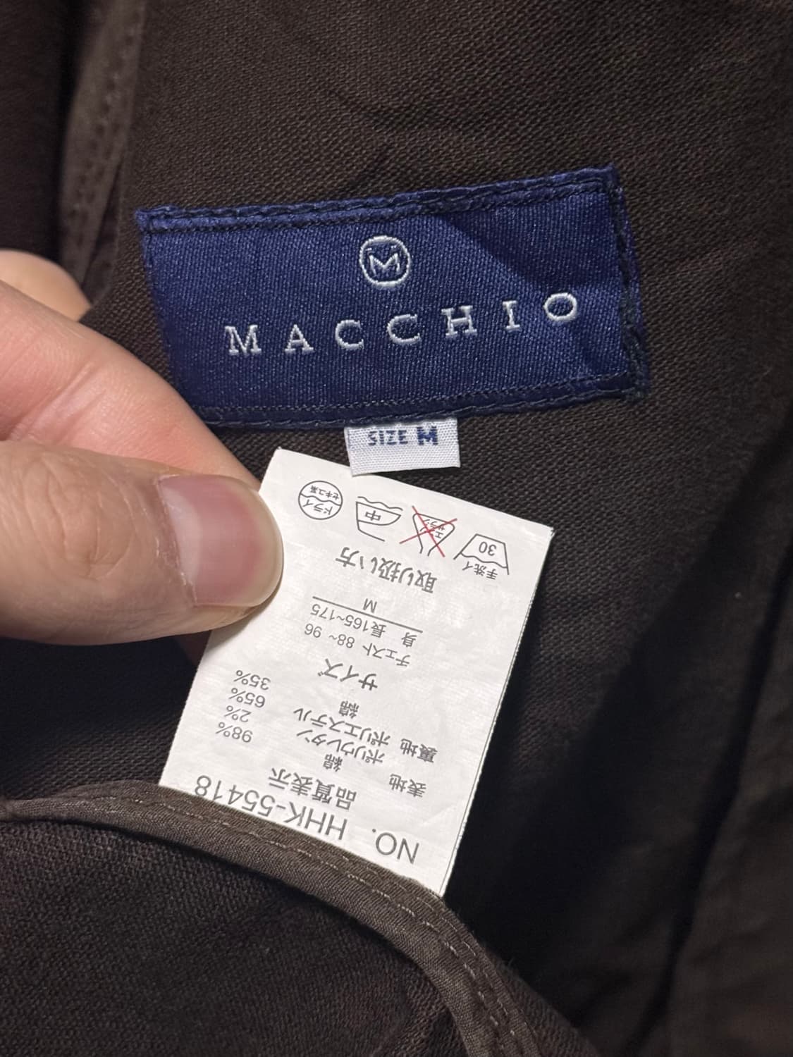 MACCHIO 골덴 코듀로이 브라운 갈색 유틸리티 포켓 워크 블레이져 M 상품이미지9
