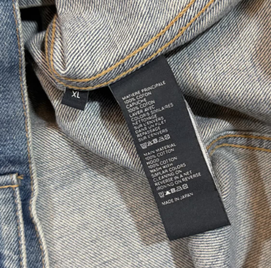 [정품]셀린느 로고 후드 레이어드 데님 자켓 XL
 상품이미지3