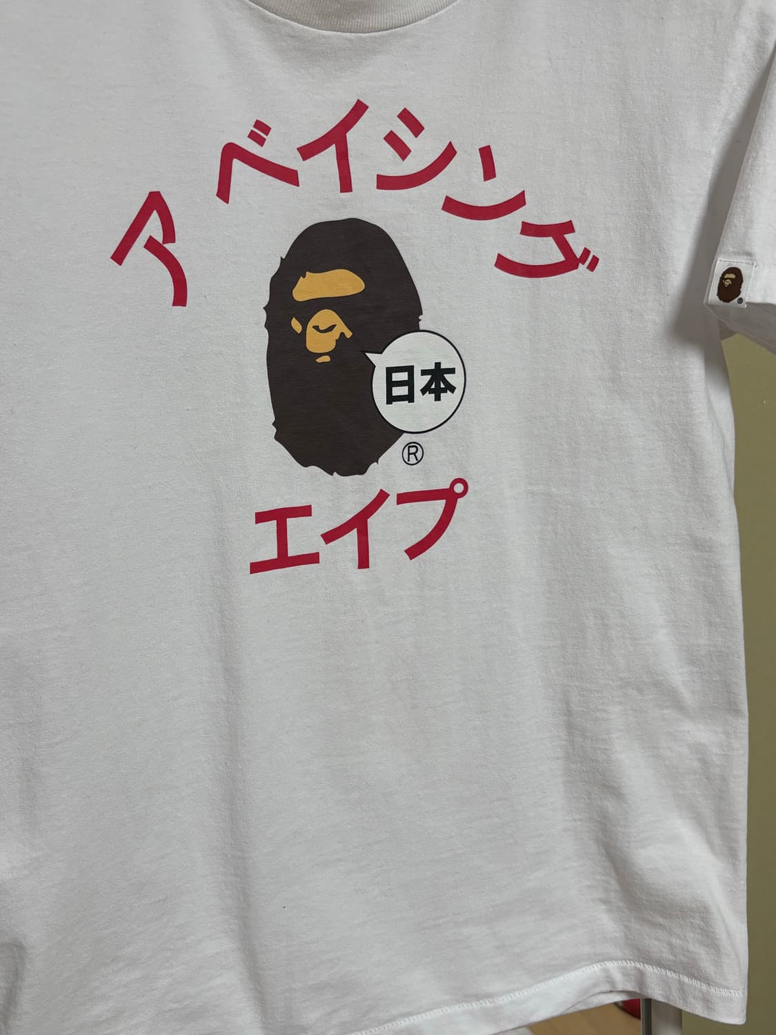 베이프 재팬 가타카나 컬리지 시티 티셔츠 화이트  상품이미지3