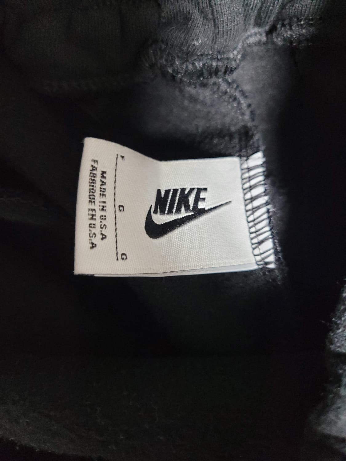 나이키 추리닝 상품이미지3