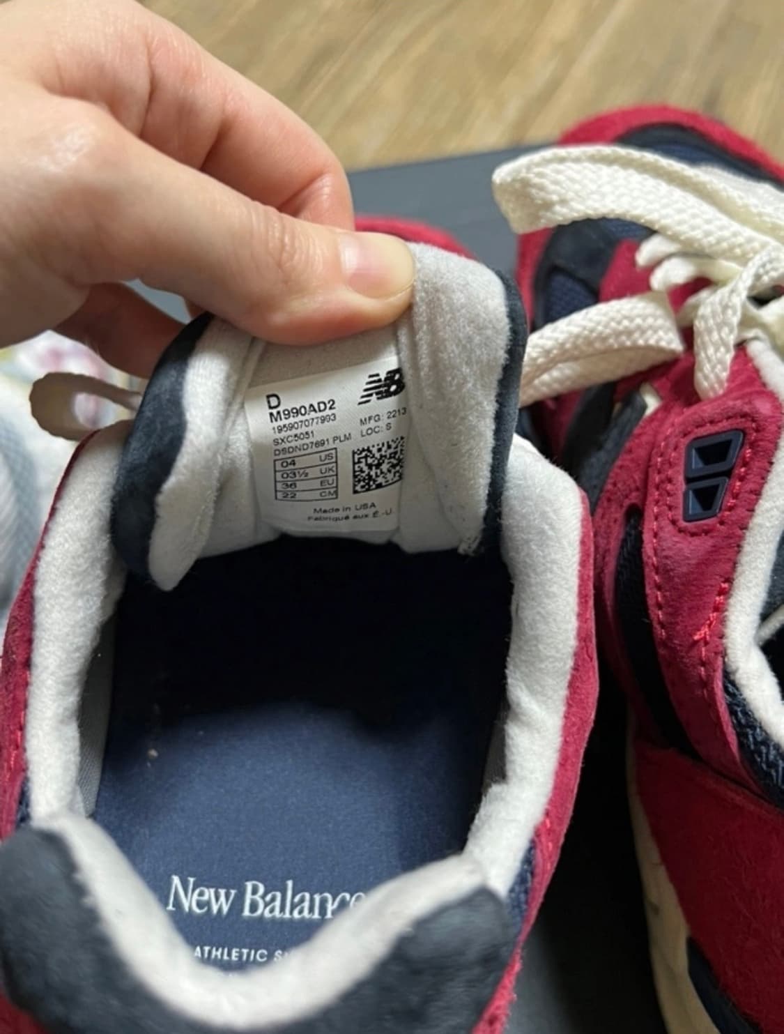 뉴발란스 990v2 EU36 상품이미지7