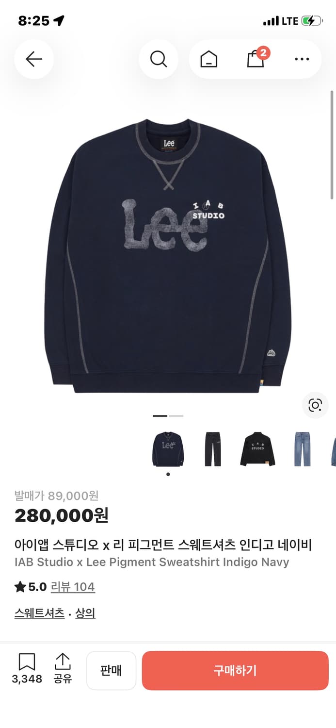 [L] 아이앱스튜디오x리 피그먼트 스웨트셔츠 맨투맨 상품이미지1