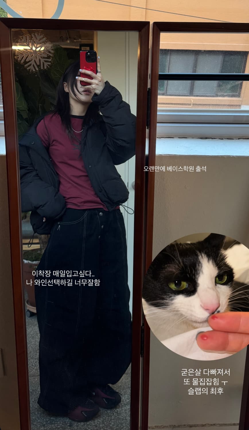 아캄 송이송이 반팔티 1사이즈 Cracked Sun Ringer T 상품이미지2