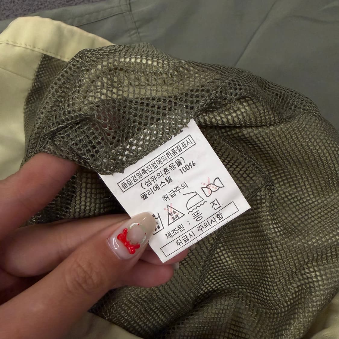 [ 정품/95 ] 컬럼비아 올드스쿨 배색 바람막이 자켓 상품이미지6