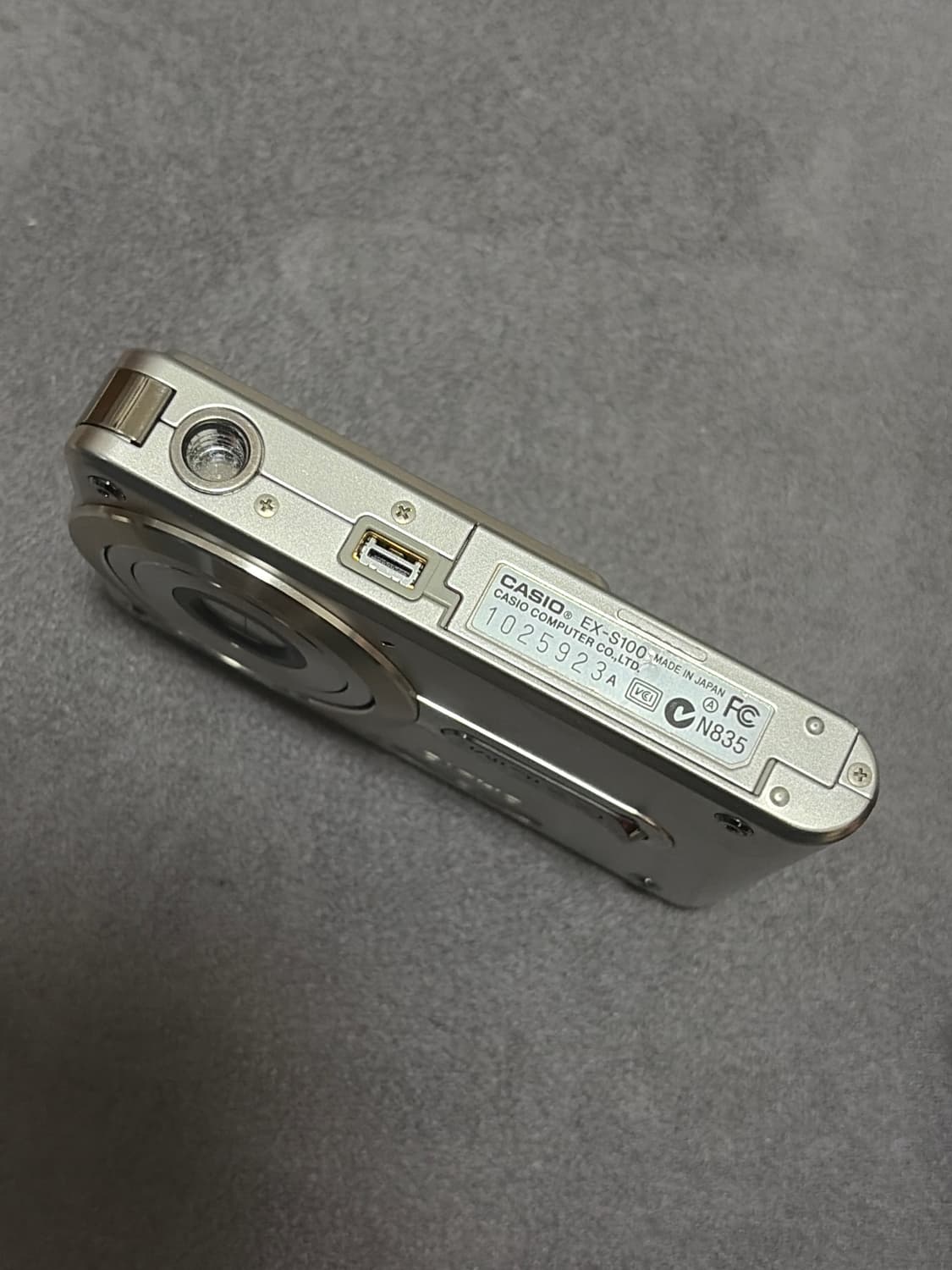 카시오 Exilim EX-S100 실버 ✨상태 최상✨ 상품이미지3