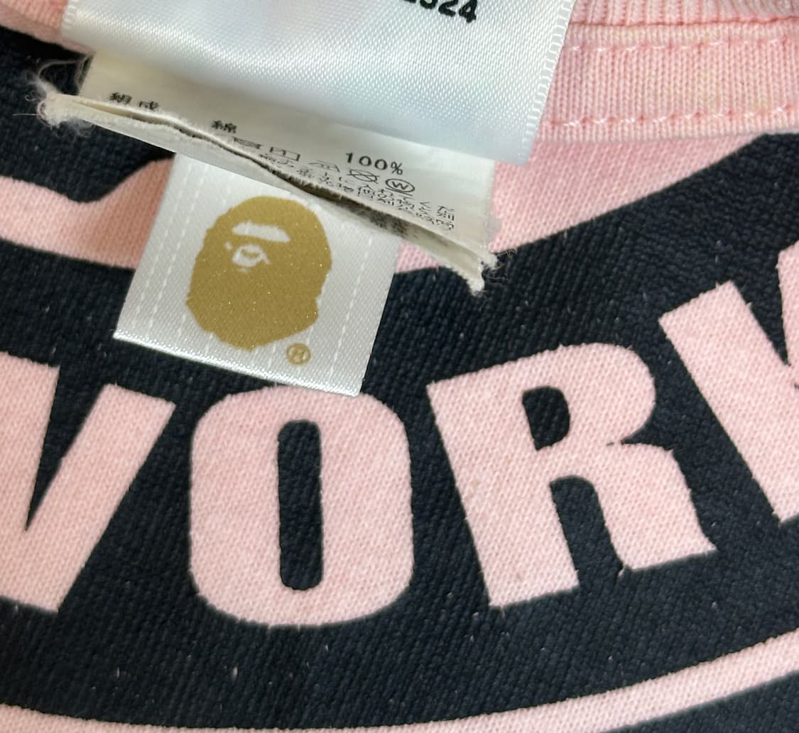 베이프 코랄핑크  상품이미지7