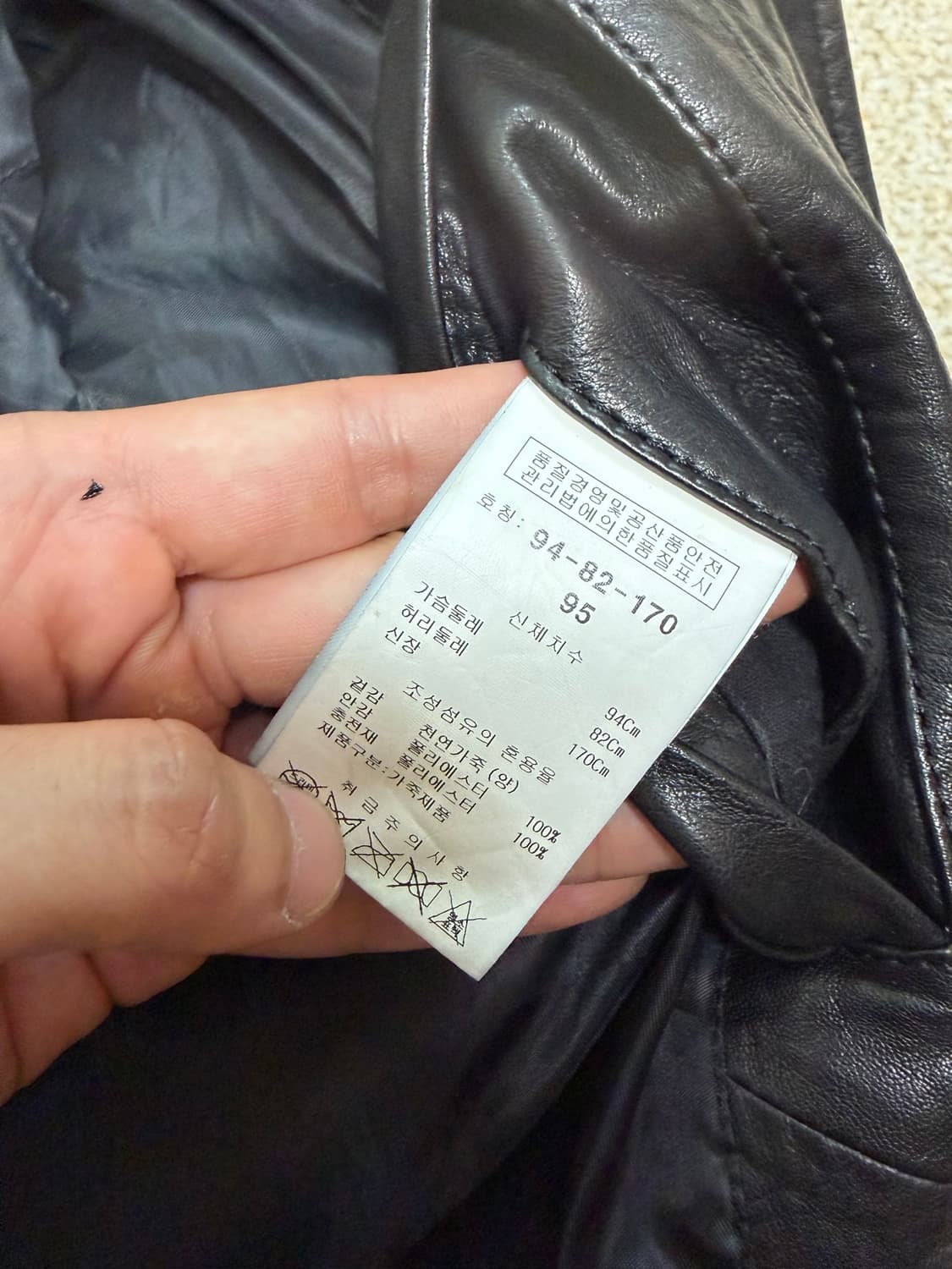 95) 킨록 앤더슨 이태리 램스킨 양가죽 바이크 라이더 가죽자켓 상품이미지6