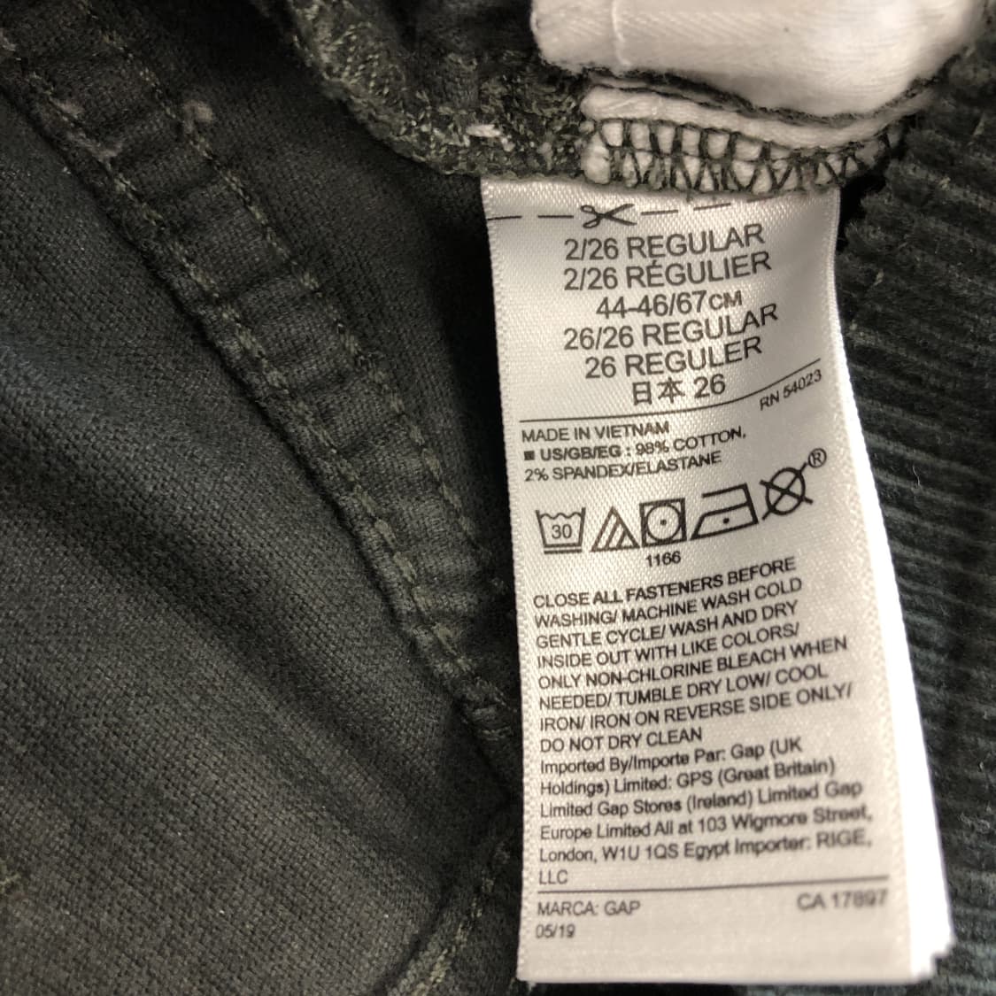 GAP 코듀로이 와이드레그팬츠 26 인치 상품이미지6