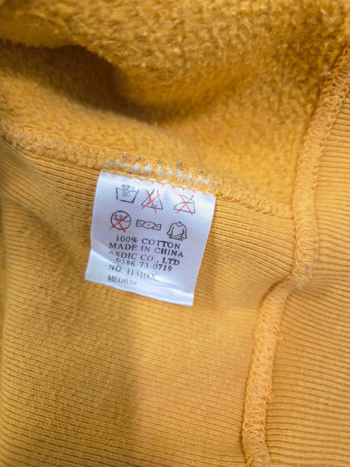 KRIFF MAYER 옐로우 럭비 티셔츠 상품이미지9