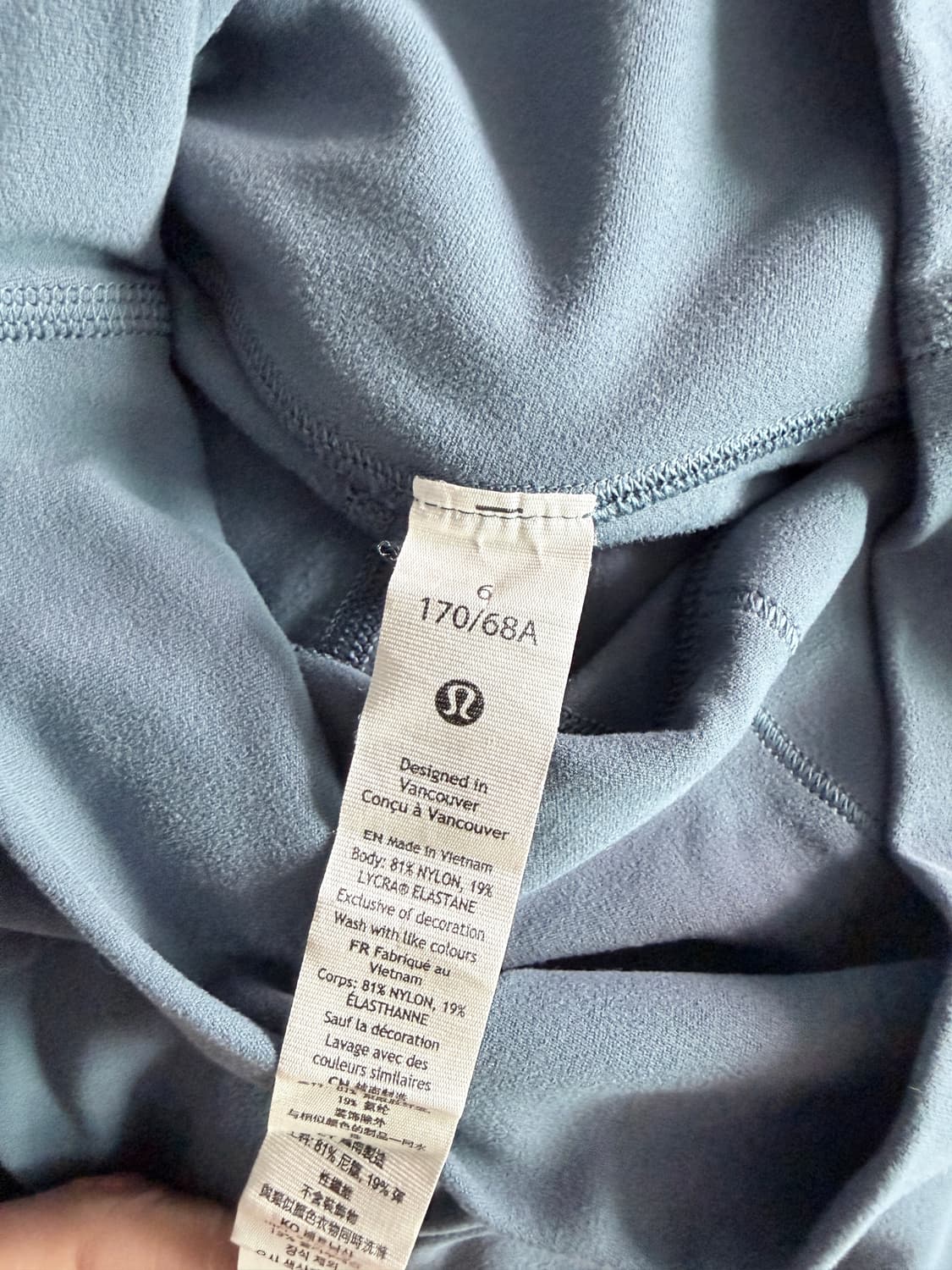 룰루레몬 얼라인 레깅스 상품이미지4