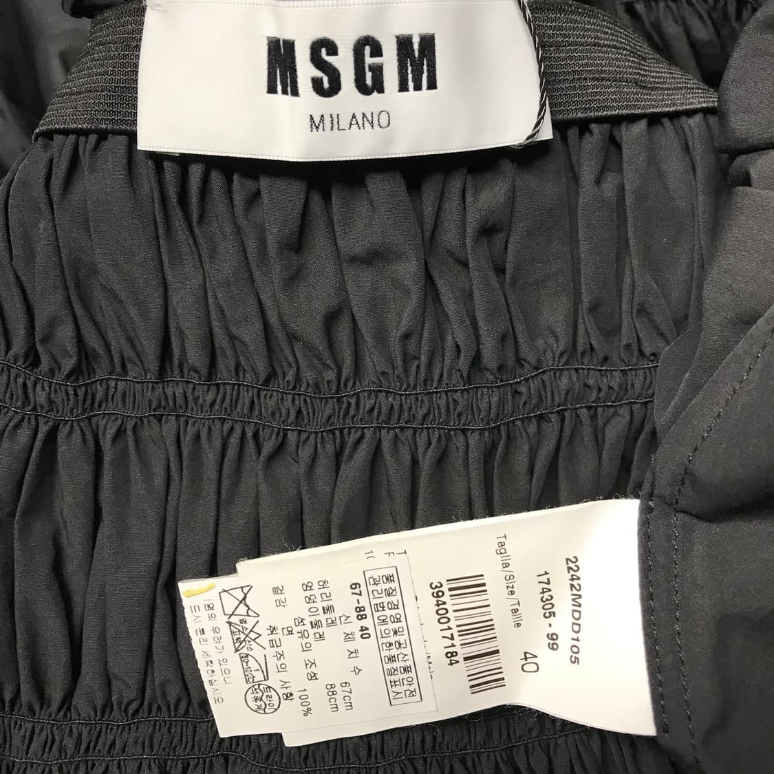 MSGM 블랙 스커트 40(W) 상품이미지6