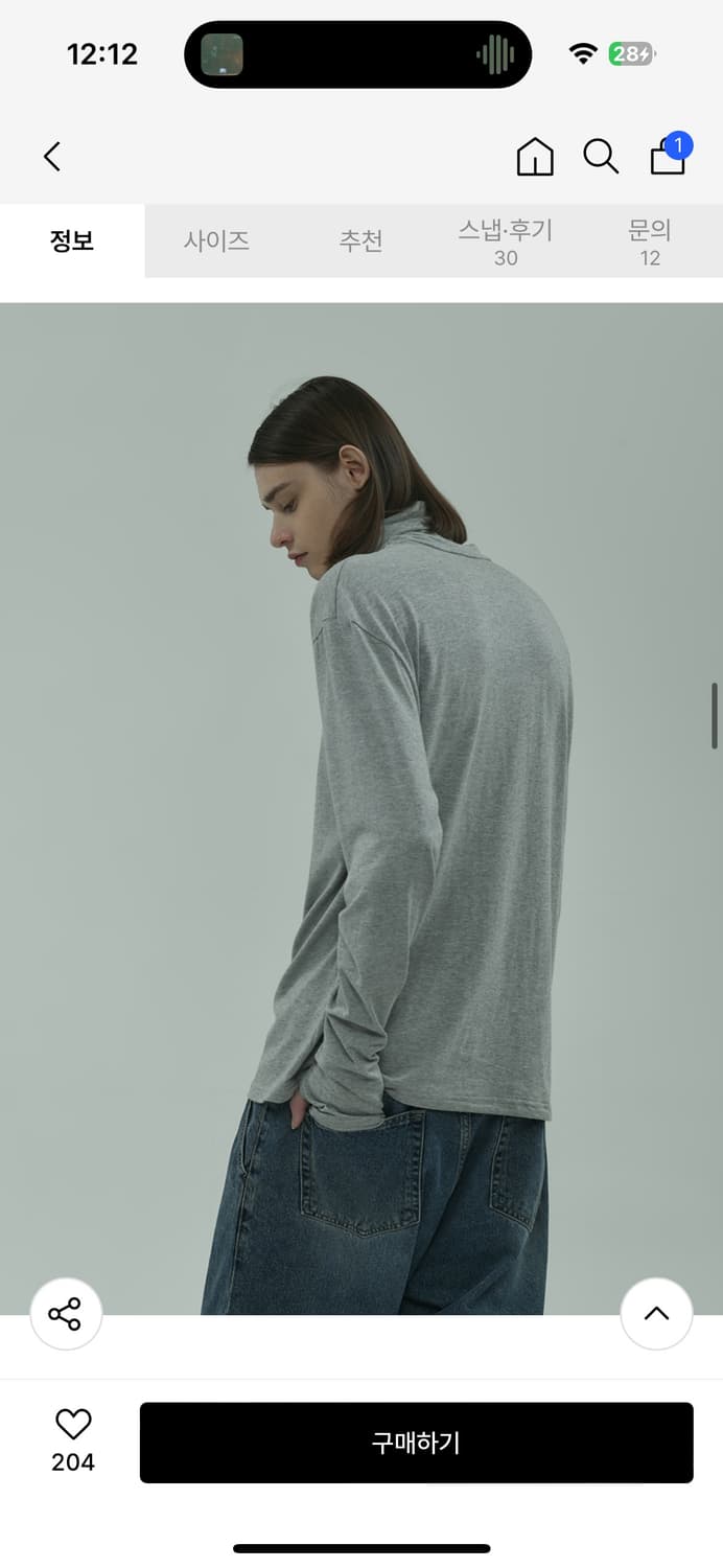 터틀넥 핑거홀 롱슬리브 멜란지 그레이 상품이미지2